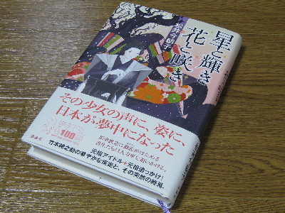 book0001.jpg